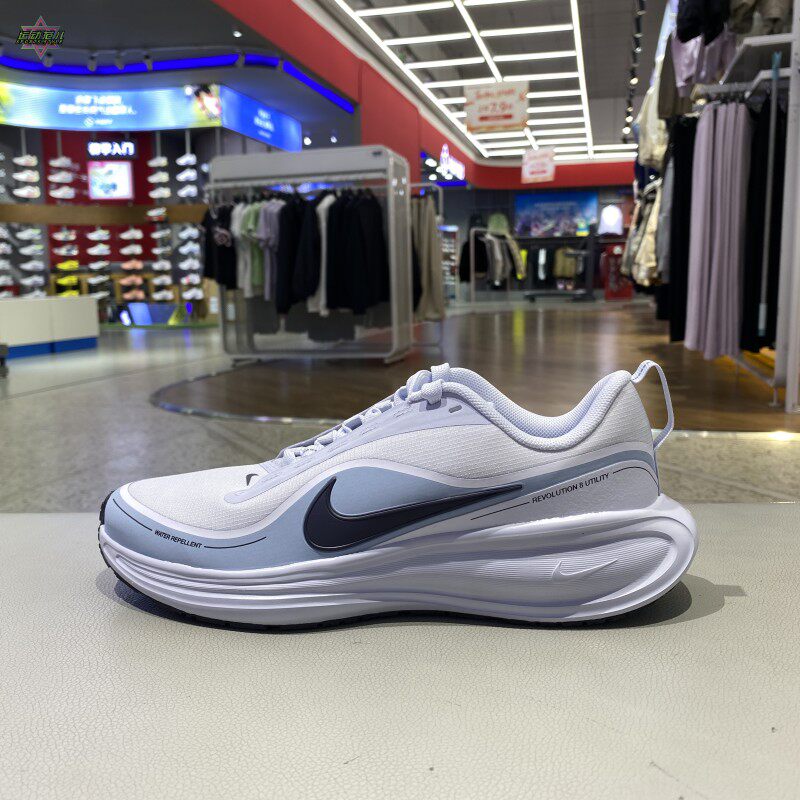 秋新款正品NIKE耐克缓震耐磨舒适男户外运动休闲跑步鞋IR0890-001