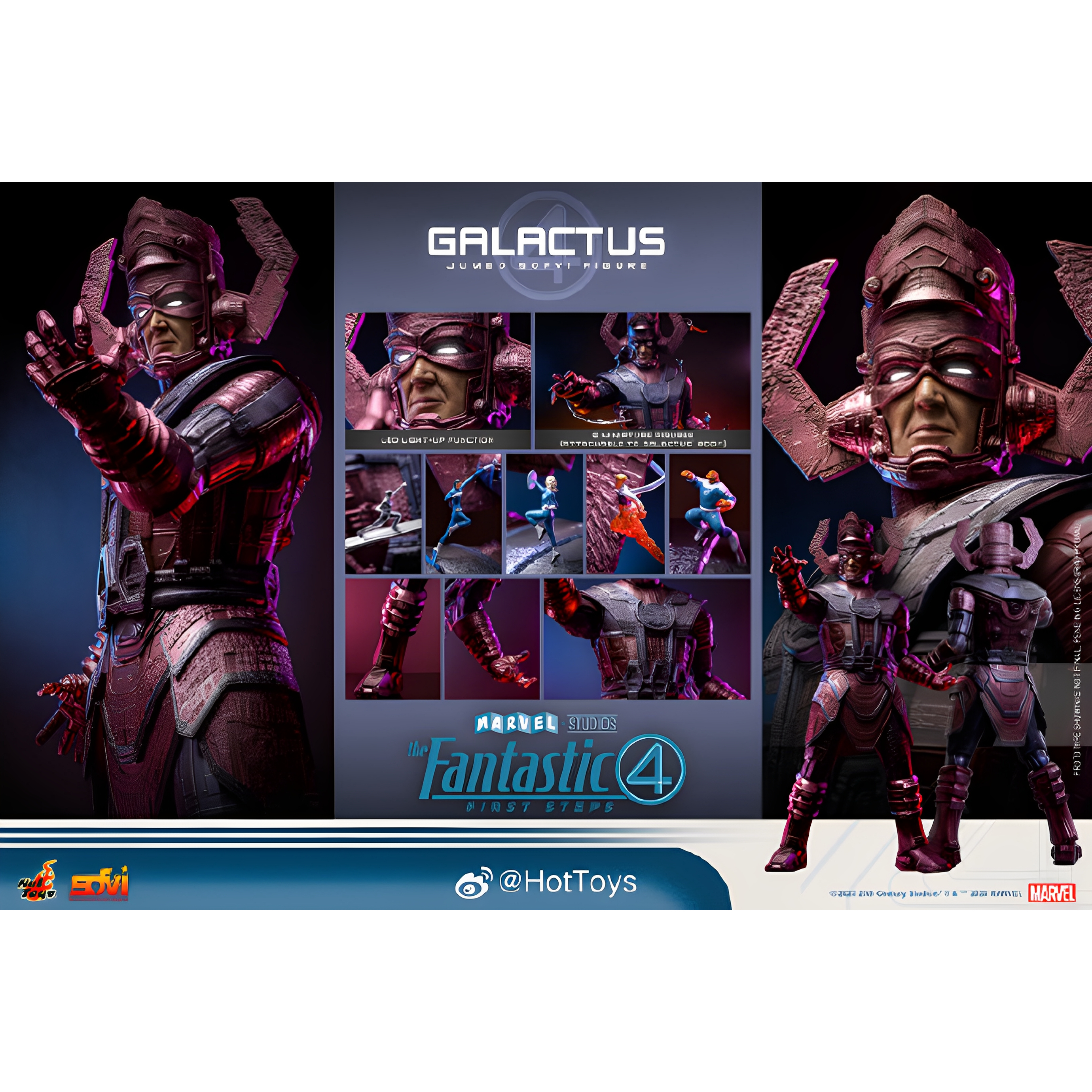 HOTTOYS HT SOFVI 70CM 神奇4侠 行星吞噬者 搪胶人偶 接单