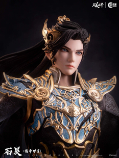 定金 朗宙CosmicCreations 1/6 CC9134 完美世界 石昊 雷帝甲胄