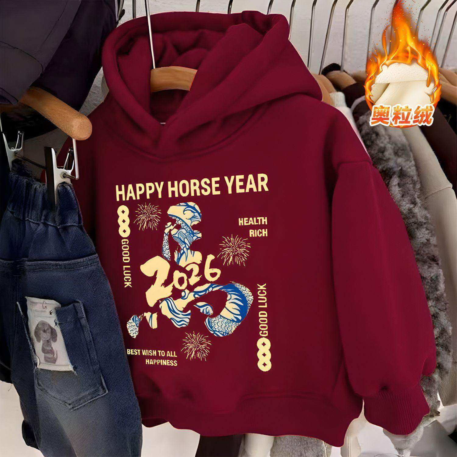 男童加绒卫衣2026新款马年冬装女童加厚连帽红色上衣儿童新年衣服