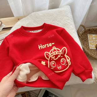 男女童2026马年新款红色卫衣儿童喜庆过新年长袖马到成功拜年衣服
