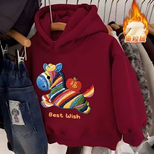 宝宝拜年服冬季女童连帽卫衣加绒加厚马年男童本命年红色衣服上衣