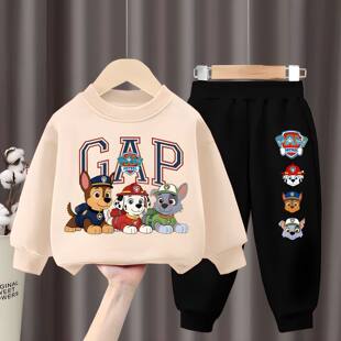 男童汪汪队衣服套装春秋款2026新款男孩衣服儿童运动秋装卫衣秋季