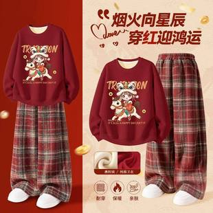 女童加绒套装2026马年男童本命年红色新年卫衣宝宝冬装保暖格子裤