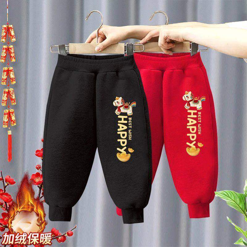 男女童加绒保暖卫裤2026新年喜庆宽松长裤宝宝口袋束脚裤冬季装绵,童装/婴儿装/亲子装,裤子,淘宝优惠券,粉丝福利购,淘宝优惠卷