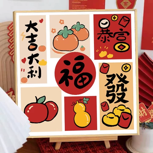 Mona Lisa 100%Новая китайская стряк Blessing Cross Stitch