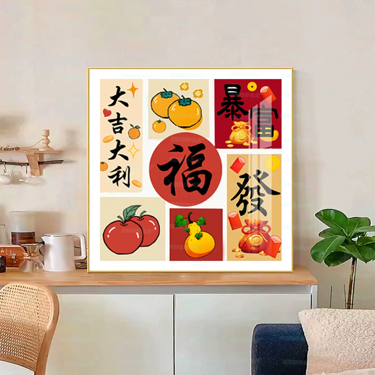 福字十字绣2025年新款客厅大吉大利卧室暴富中式线绣手工自己满绣