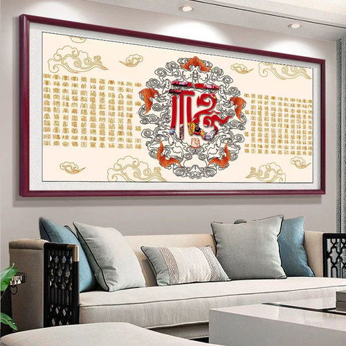 百福图中国风十字绣客厅2025年