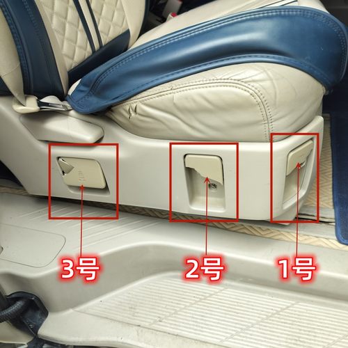 丰田大霸王座椅拉手ACR50普瑞维亚PREVIA/ESTIMA二排座椅调节拉手