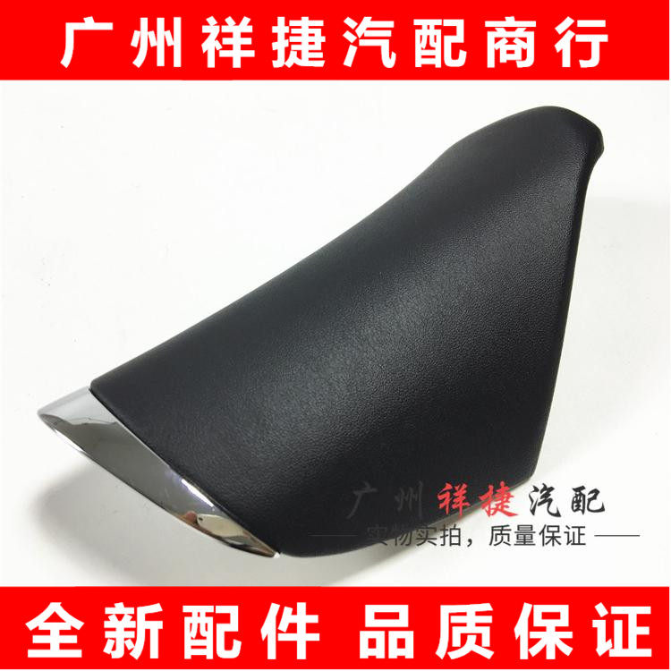适用于05-09年锐志仪表台饰板CD机左右饰板立柱饰板 中控台装饰板