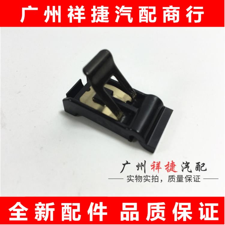 適用凱美瑞油箱蓋彈簧卡羅拉皇冠銳志漢蘭達油箱蓋彈簧加油蓋彈簧