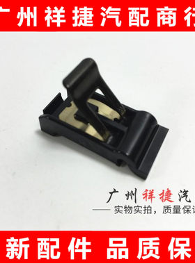 适用凯美瑞油箱盖弹簧卡罗拉皇冠锐志汉兰达油箱盖弹簧加油盖弹簧