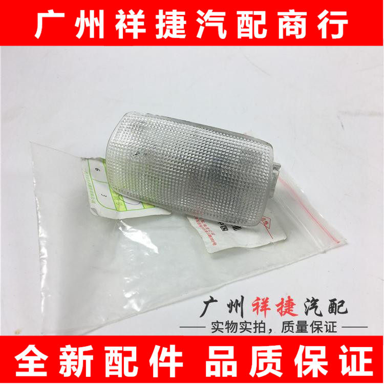 适用于凯美瑞车门灯总成凯美瑞车门迎宾灯皇冠锐志凯美瑞车门皮灯