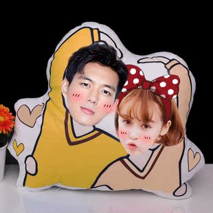 照片定制男女朋友双人抱枕人形李现同款玩偶靠枕闺蜜生日礼物学生