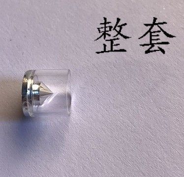 360度一字锥形反射镜 绿蓝红外线全波段镭射90度激光器镜片光学片