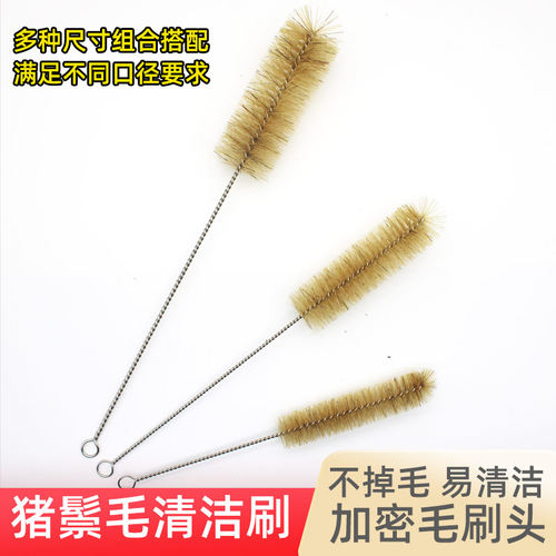 茶壶刷清洁杯刷缝隙小毛刷试管刷