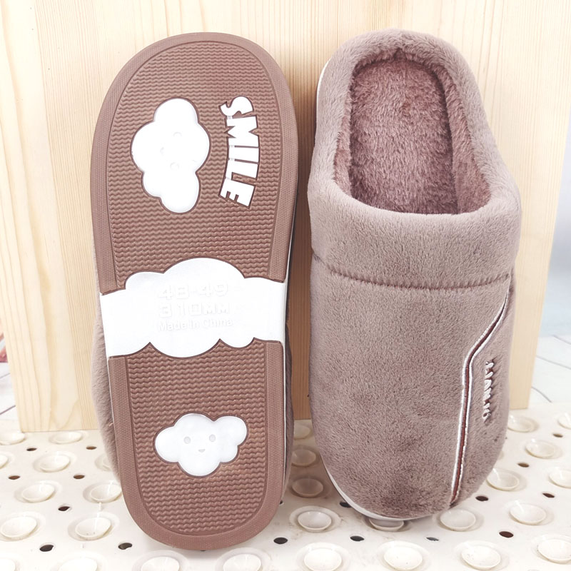 包头保暖简约家居防滑加肥棉拖鞋