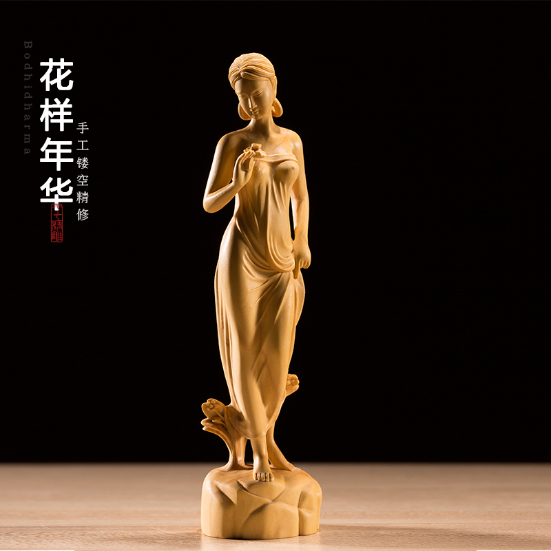 黄杨木人物美女花样年华手把件