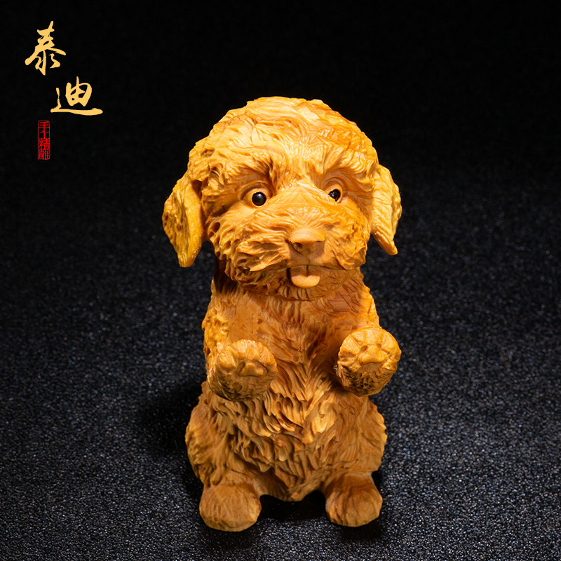 黄杨木雕手把件家居客厅动物雕刻工艺品创意实木小狗汽车精品摆件