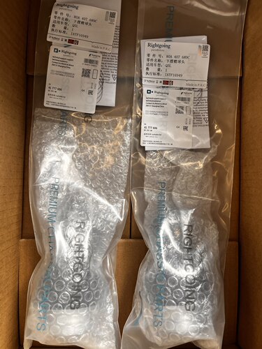 奥迪Q5L悬挂球头下摆臂球头80A407689C质保5年12万公里