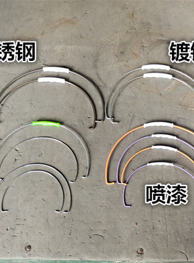 塑料水桶配件家用水桶提手桶耳37CM水桶勾桶提不锈钢镀锌弓铁弓