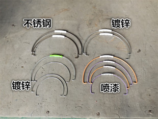 塑料水桶配件家用水桶提手桶耳37CM水桶勾桶提不锈钢镀锌弓铁弓