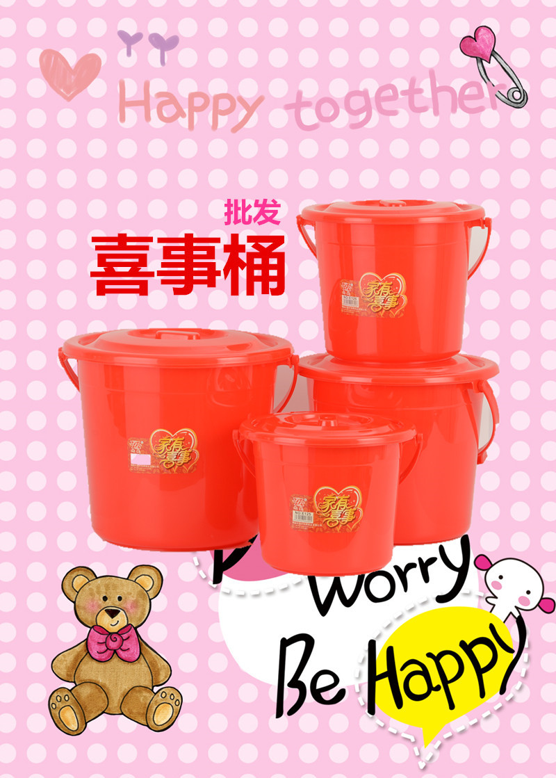 100个带盖塑料小桶水桶小红桶