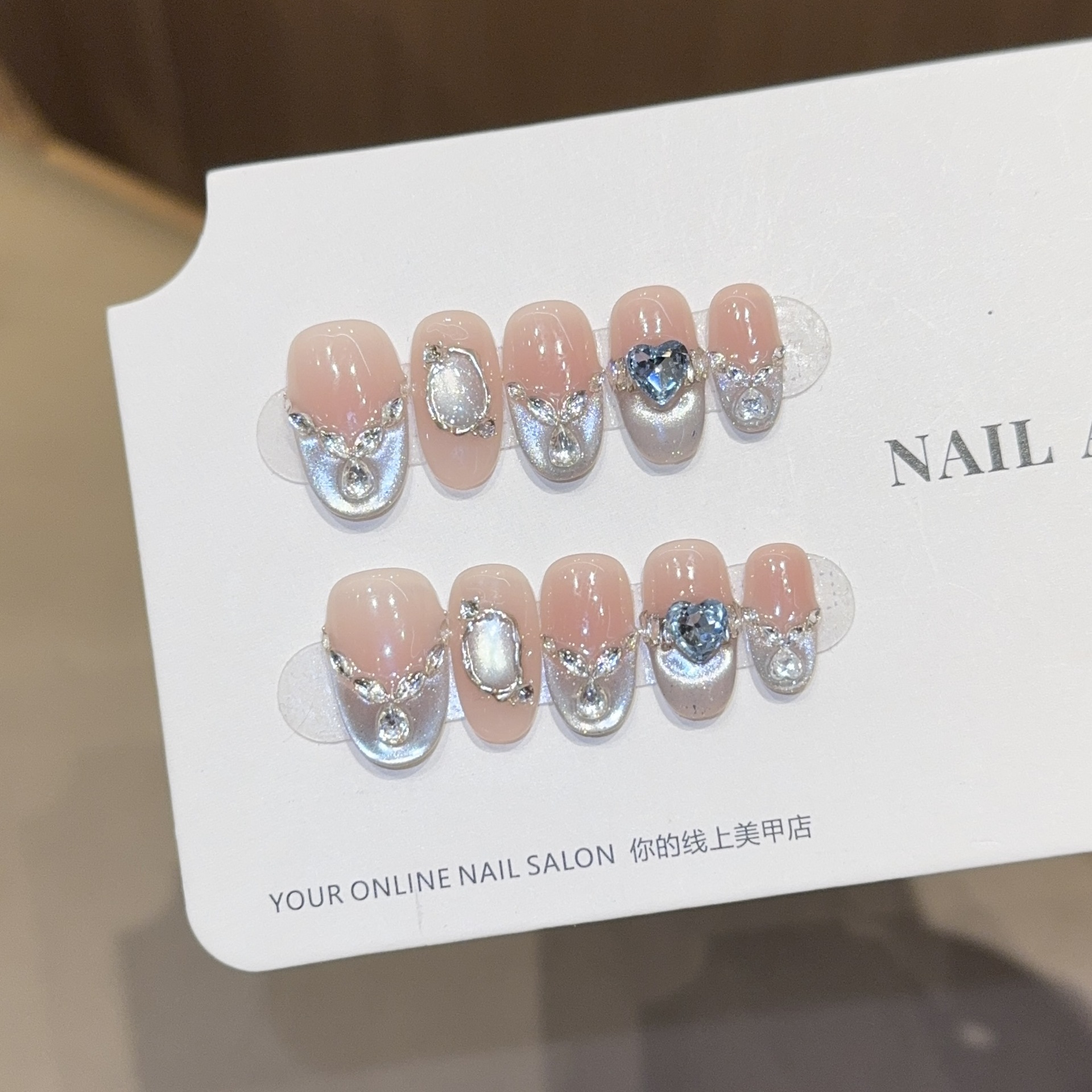 一悦镜心ins风猫眼手工穿戴甲