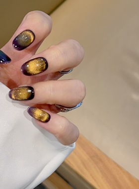 【紫金倚梦】秋冬棕紫色金光猫眼纯手工穿戴甲T564款带盒子工具包