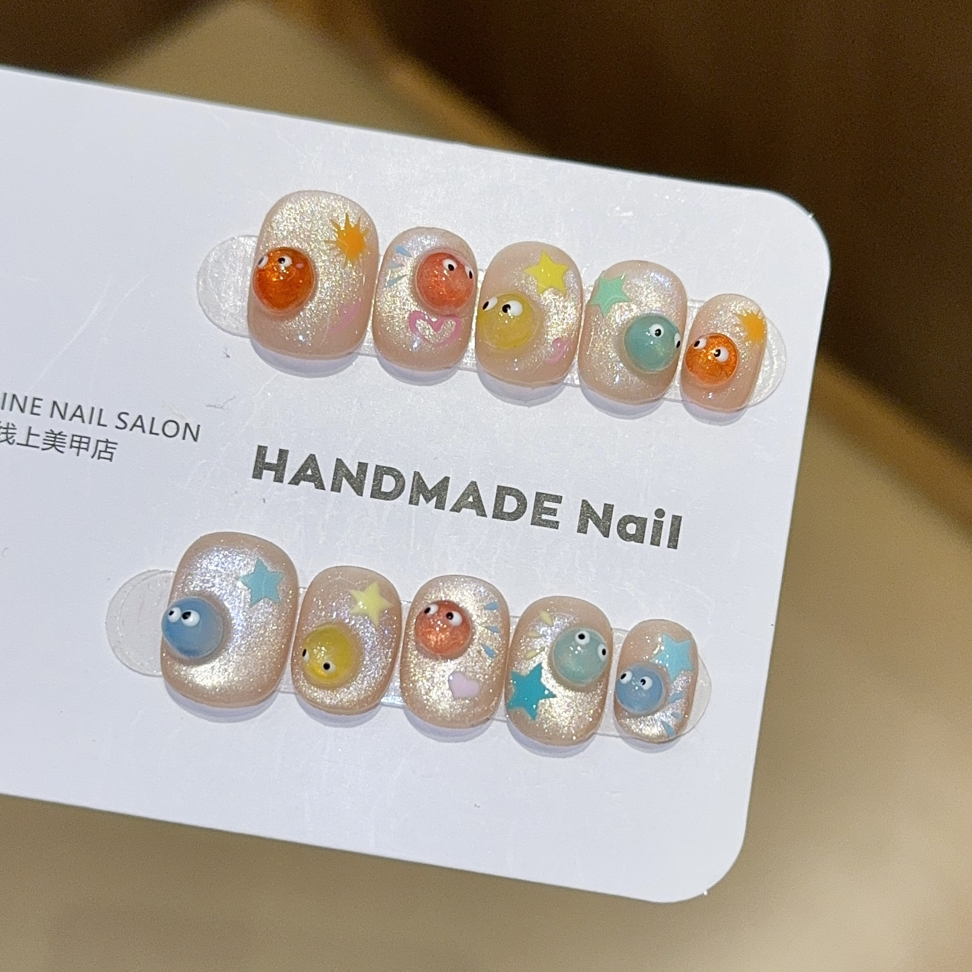 手捏【俏皮怪】猫眼纯手工穿戴甲高级感短款豆豆美甲假指甲贴片