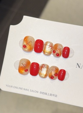 【一口樱桃】红色过年秋冬豆豆甲纯手工穿戴甲短款美甲贴片假指甲