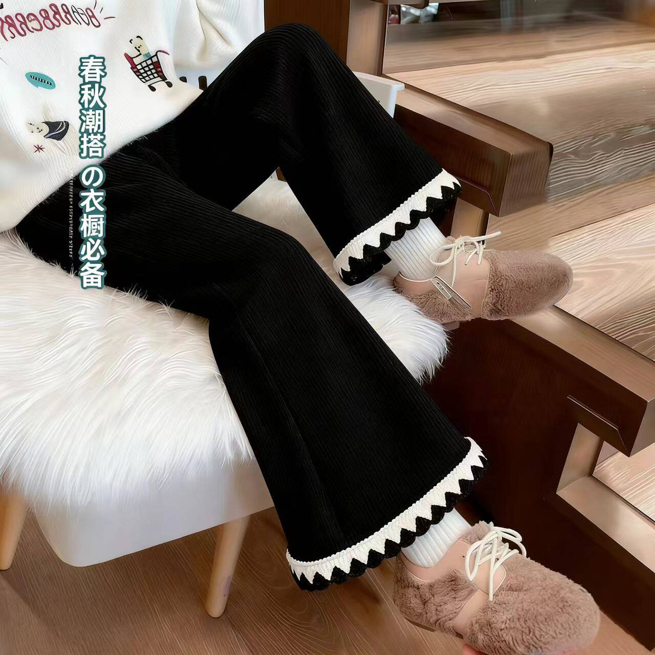 女童春秋款裤子春秋洋气儿童宝宝一体长裤春秋冬季喇叭裤洋气潮