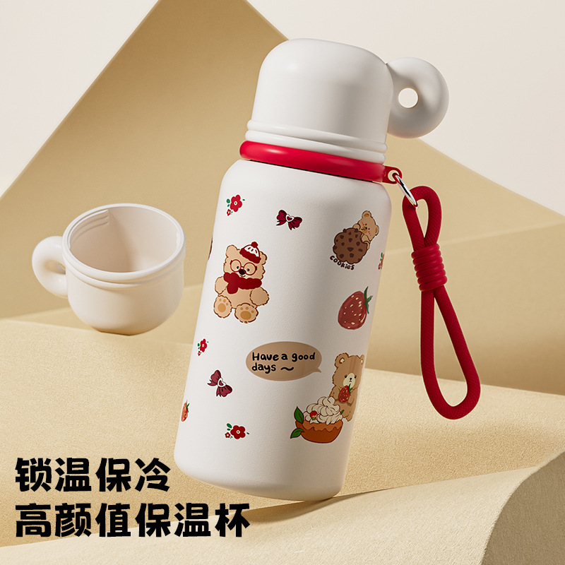 316L不锈钢保温杯儿童上学专用