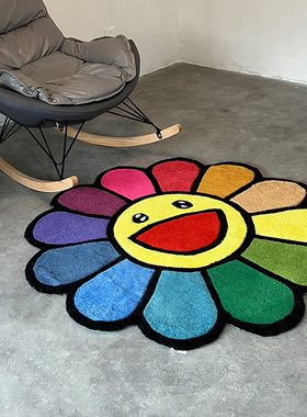 原创现货新款太阳花地毯枪刺手工书房圆形卡通客厅家用混纺