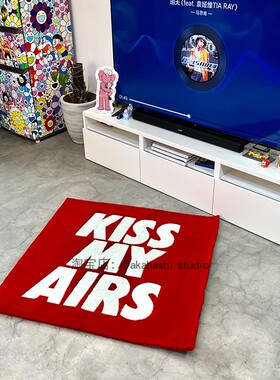 新款简约KISSMYAIRS球鞋手工枪刺地毯客厅卧室结婚电竞工作室展厅