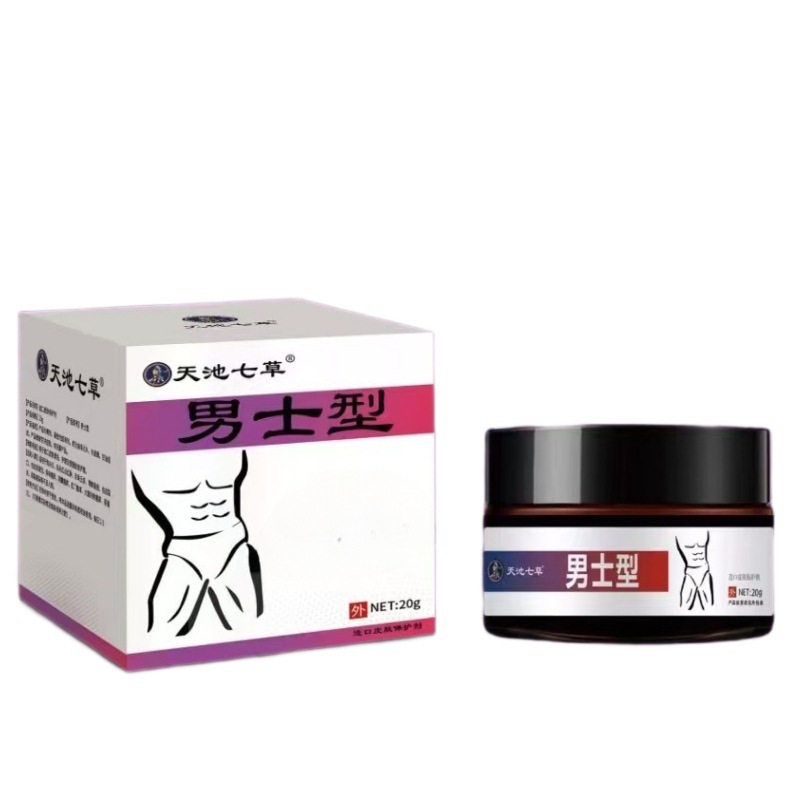 天池七草男士型龟头膏龟炎宁龟头膏炎私处珍珠膏丘疹膏
