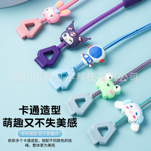 适用小天才电话手表Z7Z6ProZ5Z3Z