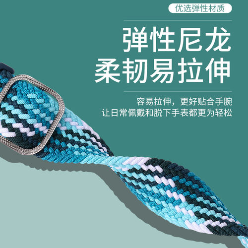 适用华为儿童电话手表3S3Pro4Pro