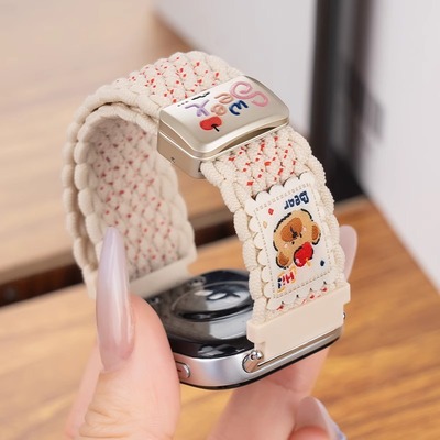 适用华为watchFIT4表带苹果小熊