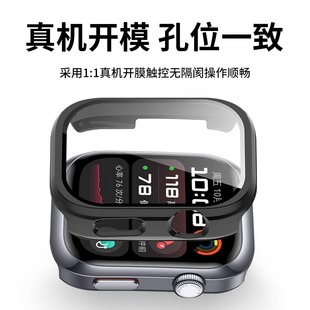 适用华为手表Watch D2保护套PC钢化专用一体保护壳全包防刮耐磨