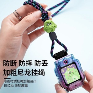【卡通毛绒头粒】适用小天才儿童电话手表z9/z8表带挂脖套挂绳z7a