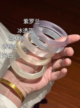 白月光手镯冰种猫眼石手镯