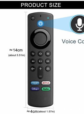 亚马逊蓝牙语音遥控器 L5B83G L5B83H Amazon fire tv stick 4k