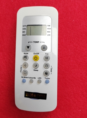 适用于开立空调遥控器 RG56N/BGEF 英文外贸出口版