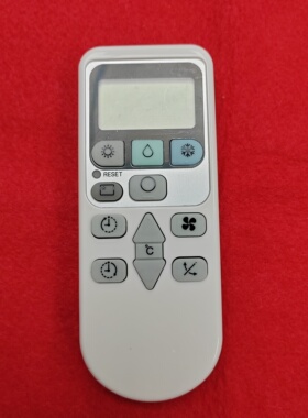 SOARHIGH适用于香港日立冷氣機空调机 RAS-DX13HDK冷暖機型遥控器