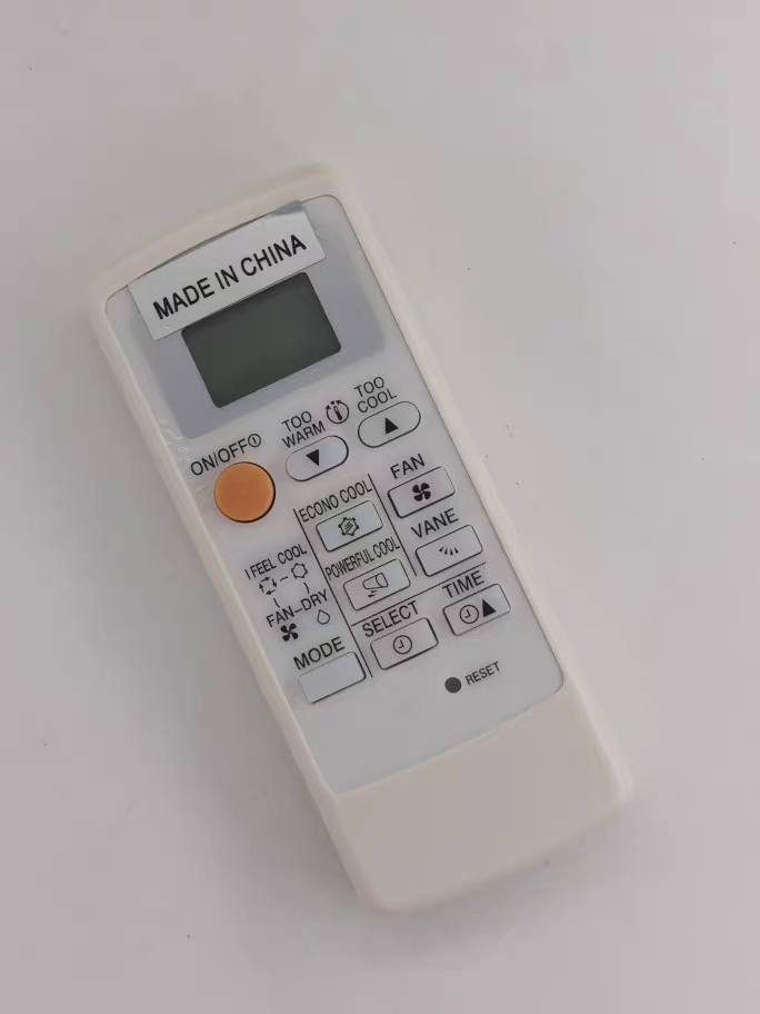 适用于三菱空调的空调MH14A通用Mh08B  MH08A MP07A遥控器