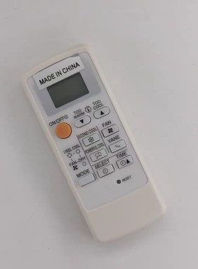 适用于三菱空调的空调MH14A通用Mh08B  MH08A MP07A遥控器