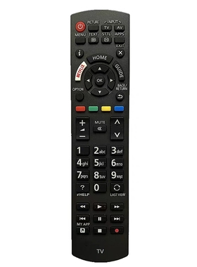 适用松下液晶电视机N2QAYB001211 N2Qayb001119  1133英文遥控器