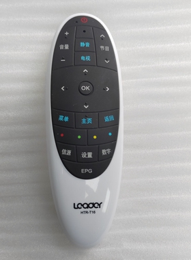 适用于原装海尔统帅电视机遥控器HTR-T16通D48MF7000  原装遥控器