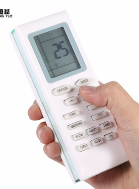 YBOF YBOFB1 YB0F2 YB1F2 YAPOFB14 适用于geli空调遥控器 英文